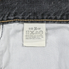 2000s Levi's 503 Denim Shorts Size 33