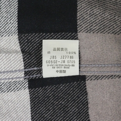 2000s Levi's Heavy Flannel Work Shirt Size L