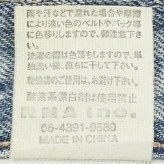 RNA Inc Distressed Denim Jeans Size 30