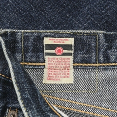 Momotaro 0201 Japan Selvedge Denim Jeans Size 31