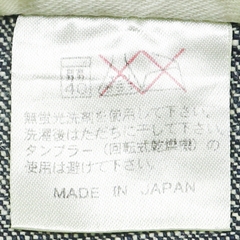 M and K Japan Made Denim Jeans Size 32