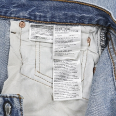 2010s Levi's 501 Denim Jeans Size 31