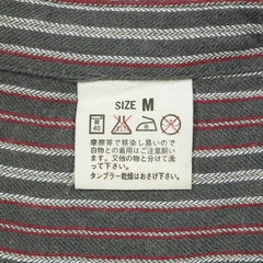 90s LEVI'S Japan Made Short-horn Western Shirt Size M