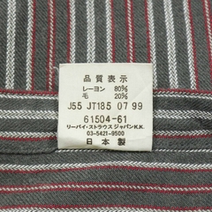 90s LEVI'S Japan Made Short-horn Western Shirt Size M