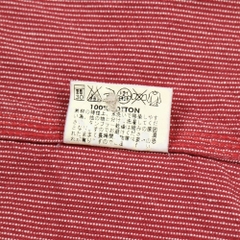 Sugar Cane Made in Japan Work Shirt Size M
