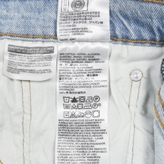 2020s Levi's 505 Stretch Denim Jeans Size 34