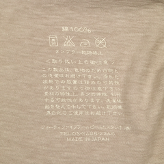 45rpm 45R Japan Made Henley Shirt Size M