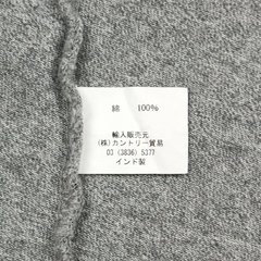 Mayo Spruce Heavy Cotton T-Shirt Size M