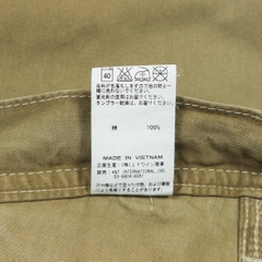 Key Imperial Carpenter Pants Size 32