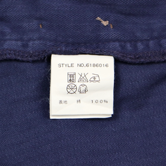 Avirex Navy Herringbone Utility Pants USN Print Size 30