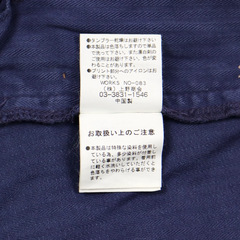 Avirex Navy Herringbone Utility Pants USN Print Size 30