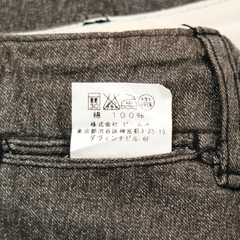Beams Japan Salt-pepper Work Pants Size 31