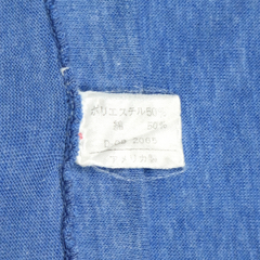 Vintage Berkeley Skateboard T-Shirt Size M