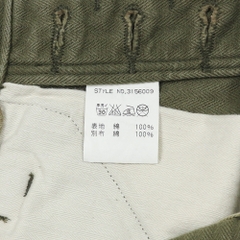 Schott Olive Herringbone Utility Pants Size 28