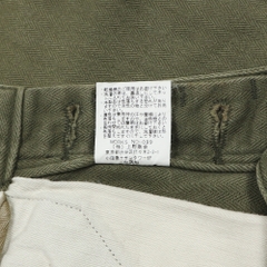 Schott Olive Herringbone Utility Pants Size 28