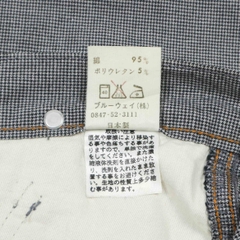 Blue Way Made in Japan Bootcut Pants Size 30