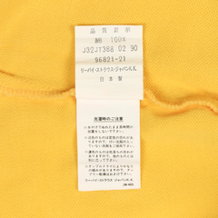 90s Levi's Made in Japan Polo Shirt Size L