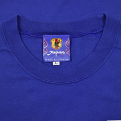 1998 JFA Masami Ihara #4 Original Supporter T-Shirt Size L