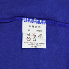 1998 JFA Masami Ihara #4 Original Supporter T-Shirt Size L