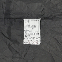 Penfield Outdoor Brand Padded Jacket Size M