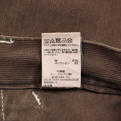 Lee Japan Bedford Cord Easy Pants Size S