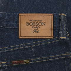 90s Bobson Lady’s Indigo Denim Jeans Size 24