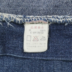 90s Big John Japan Denim Carpenter Pants Size 32