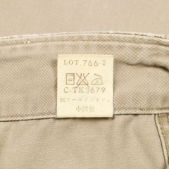 90s OshKosh B'Gosh Monkey Pants Size 29