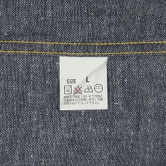 2000s Levi's Denim Western Shirt Size L