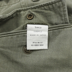 Sanca Made in JP Olive Cargo Shorts Size 32
