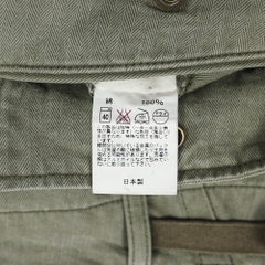 Sanca Made in JP Olive Cargo Shorts Size 32