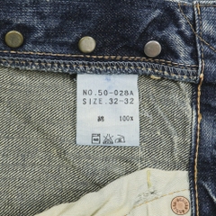 Omnigod Japan Selvedge Denim Jeans Size 31