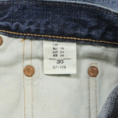 Big John Japan Selvedge Denim Jeans Size 29