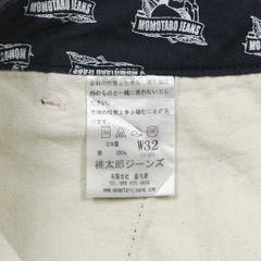 Momotaro Made in Japan Shorts Size 30