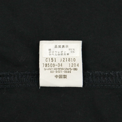 2000s Levi's Lady Black Jacket Women Size M