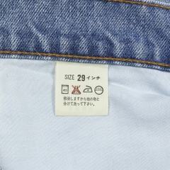90s Levi's 504 Made in Japan Denim Jeans Size 28