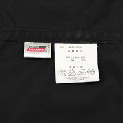 Dickies Workwear Black Jacket Size L