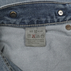 90s Levi's 820 Made in JP Denim Jeans Size 32