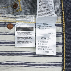 Levi’s Vintage Clothing 1944 501 Selvedge Denim Jeans Size 32