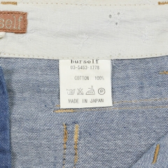 Burself Made in JP Light Denim Baker Pants Size 30
