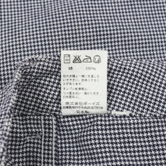 Danton Work Brand Made in JP Baker Pants Size 30