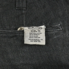 Cat’s Paw Toyo Enterprise Canvas Work Trousers Size 34