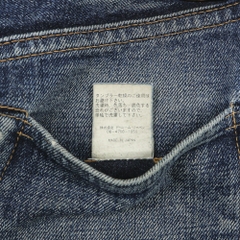 Denime Lot XX Japan Selvedge Denim Jeans Size 28