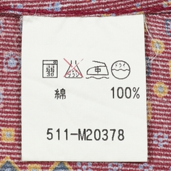 Beams x Sugar Cane Western Shirt Size M