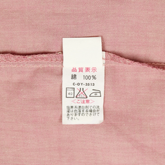 Big John Japan S/S Work Shirt Size M