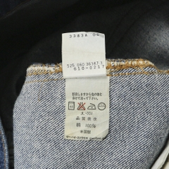 90s Levi's 610 Made in USA Denim Jeans Size 29