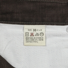 90s Levi's W519 Made in JP Denim Jeans Size 27