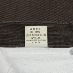 90s Levi's W519 Made in JP Denim Jeans Size 27
