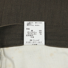 Takeo Kikuchi Made in Japan Jeans Size 33
