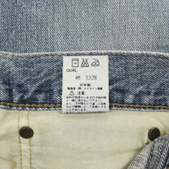 90s Edwin 505 Japan Selvedge Denim Jeans Size 32